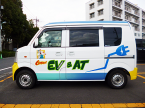 宣伝的デカールを貼ったエブリィEVだったが、これで見納めです。トータルの走行距離は2千キロあまり。