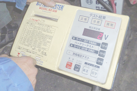 12Vの鉛バッテリーが終わってしまいました。