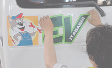 点検くんならぬ、てんけんニャン?