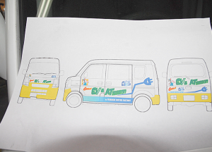 できあがりのイラスト見本はこんな感じ