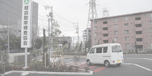 軽陸を出る