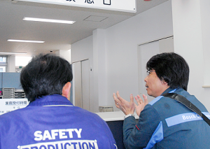 予備検査に向けた第一歩