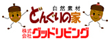 株式会社グッドリビング