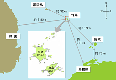 竹島の位置(外務省ホームページより)