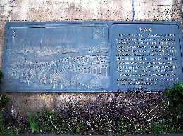 永代橋の歴史と浮世絵の透かし彫り