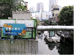 永代橋から深川入りして最初の運河の光景